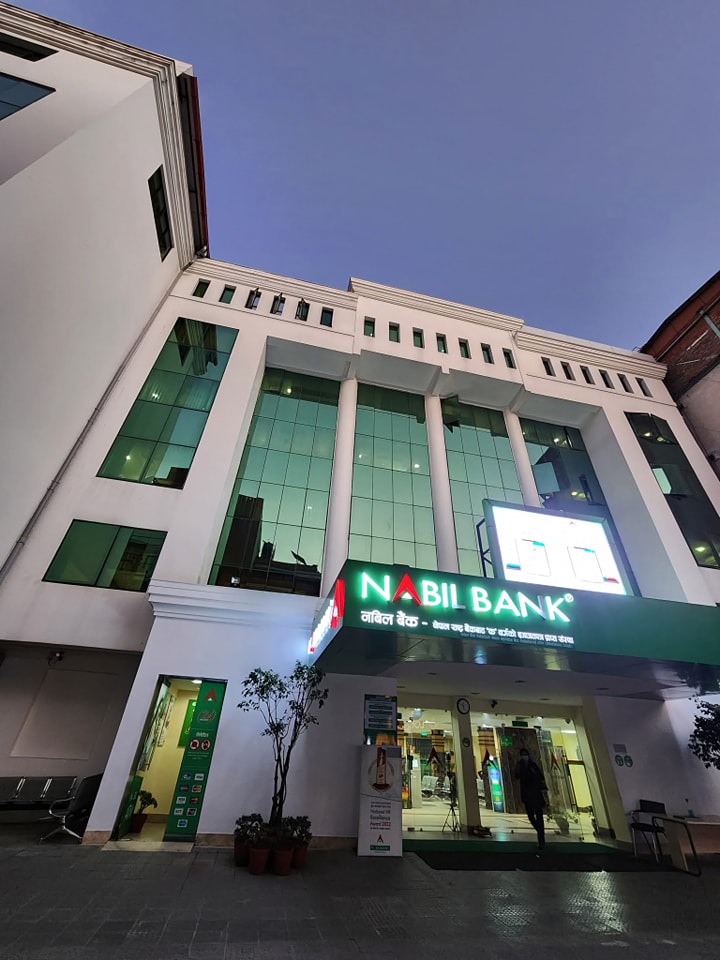 Nabil Bank receives ‘Euromoney Award for Excellence 2025: Best Bank for Sustainable Finance’
